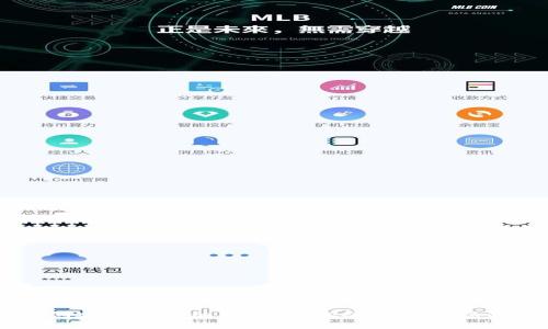 TPWallet创建流程详细指南：轻松安全管理您的数字资产